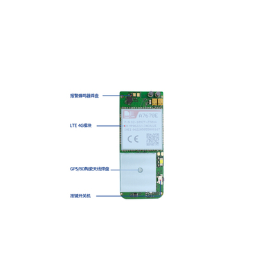 C032宠物定位器PCBA